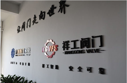 Wenzhou Fuchuang Valve Technology Co., Ltd. línea de producción del fabricante